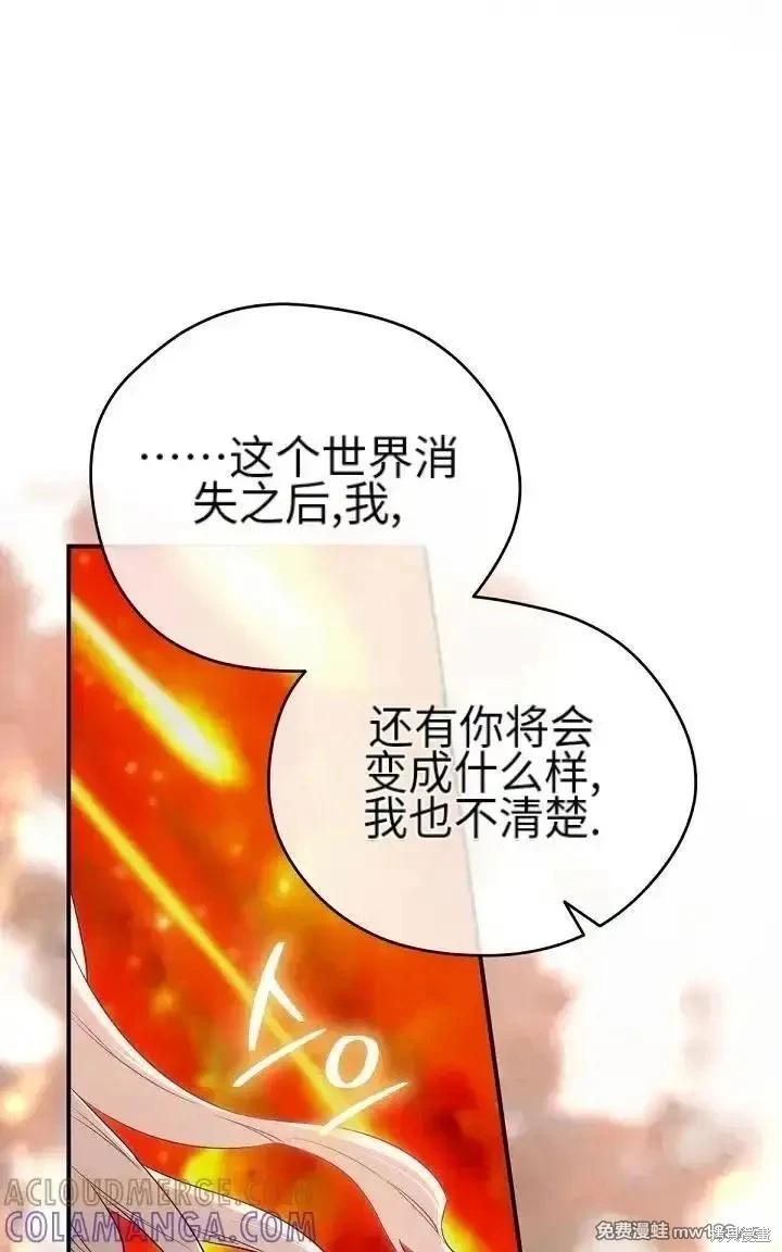 第 96 页