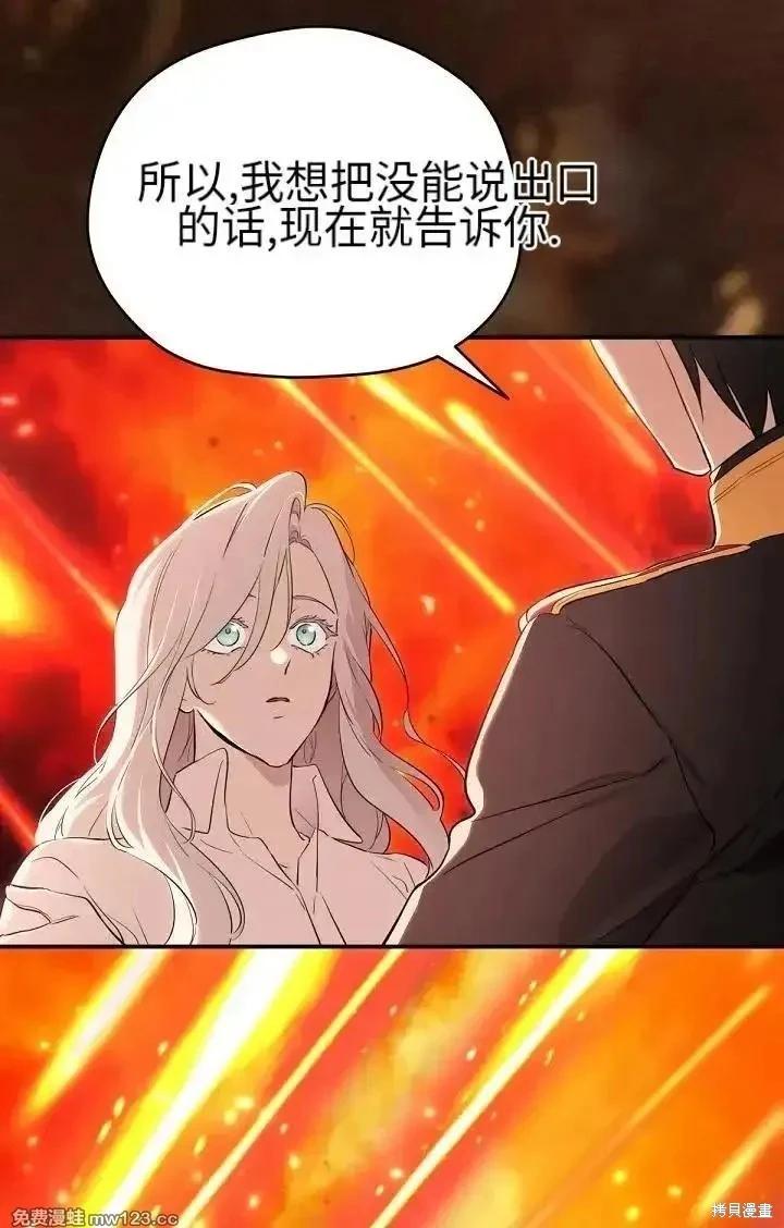 第 98 页