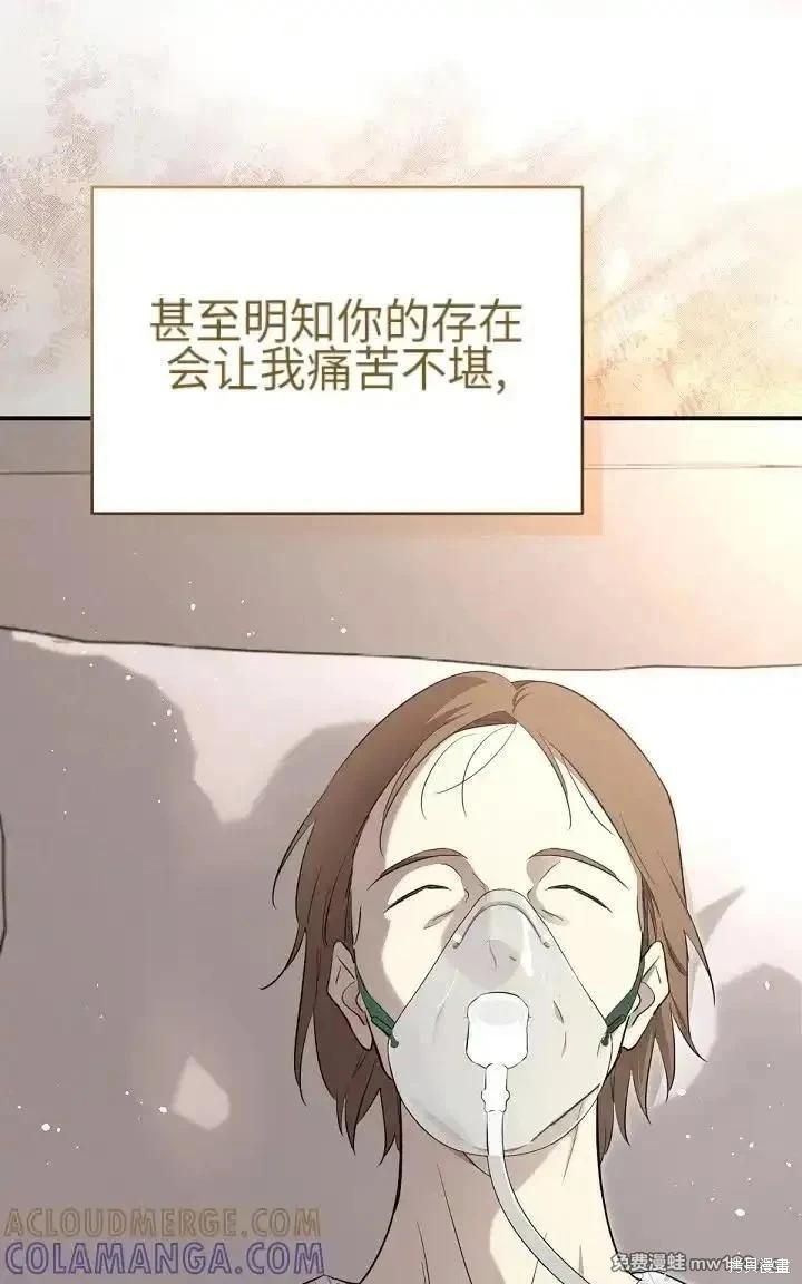 第 101 页