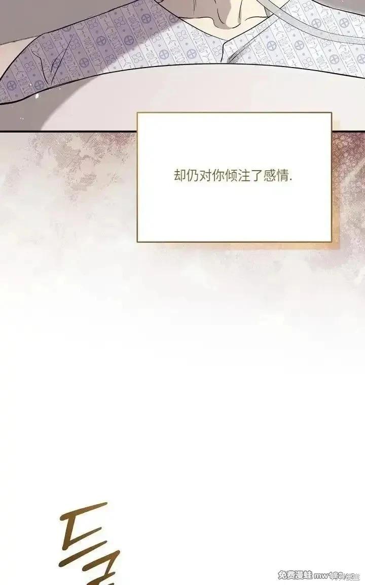 第 102 页
