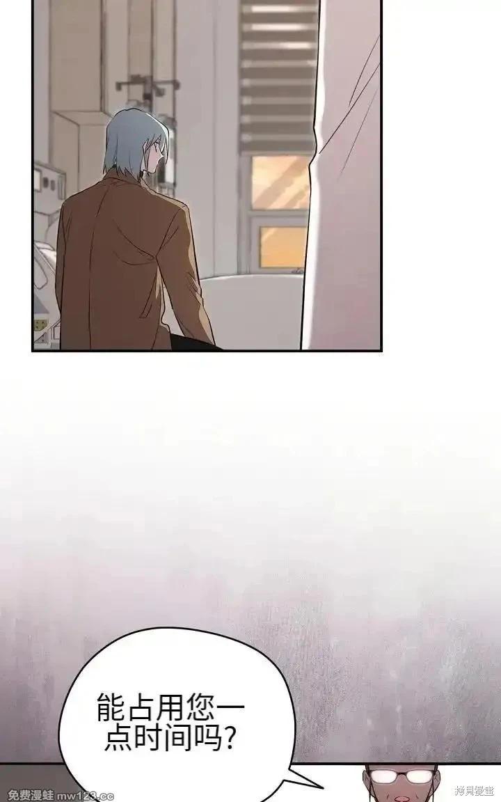 第 104 页