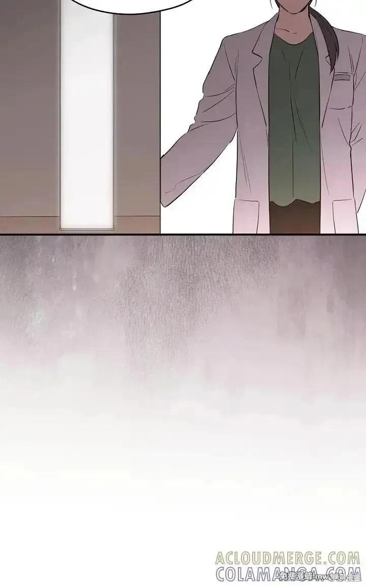 第 105 页