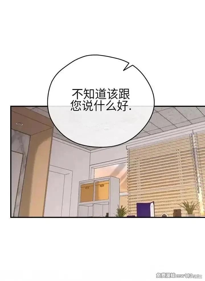 第 106 页
