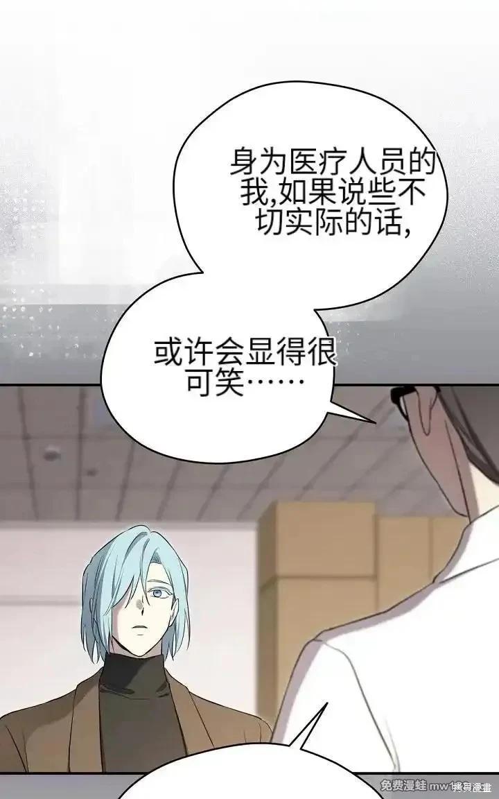第 107 页