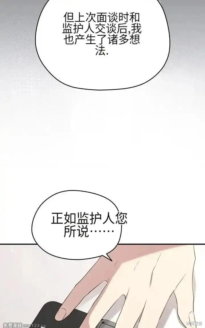 第 108 页
