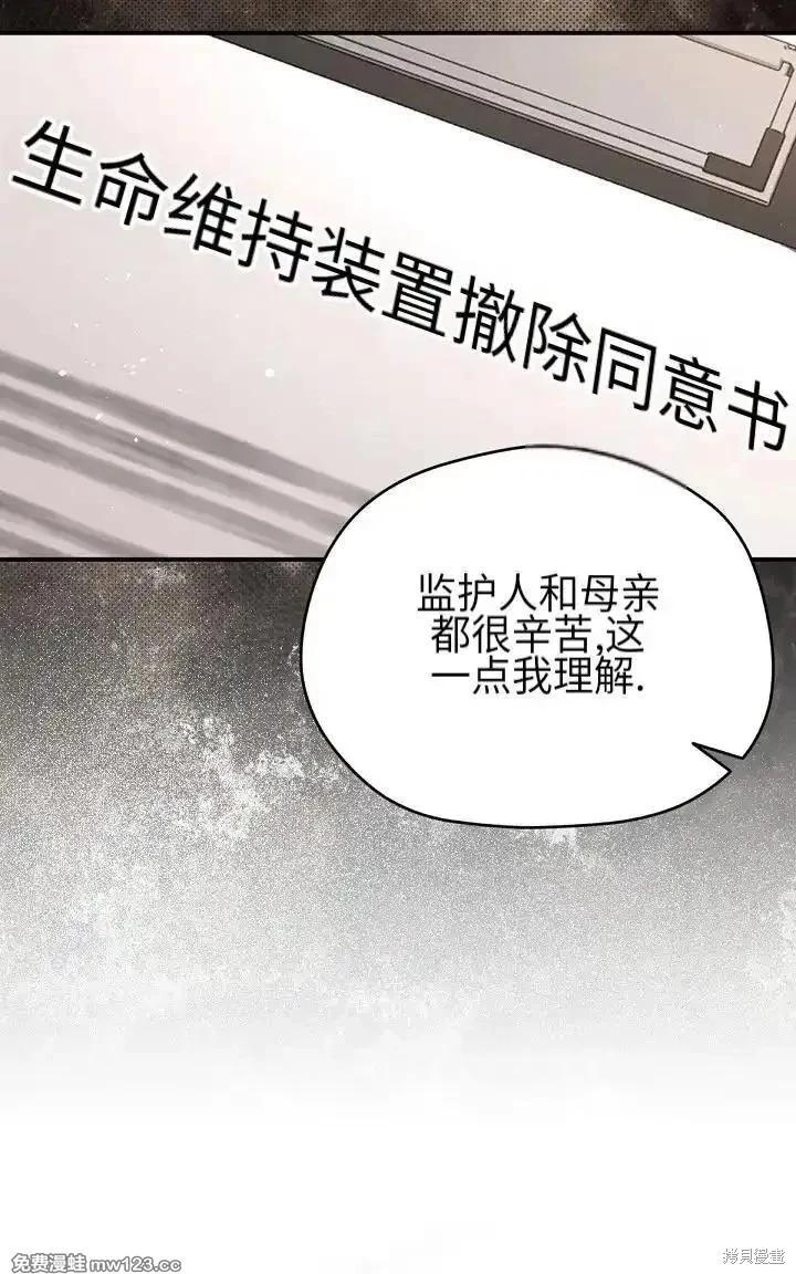 第 112 页