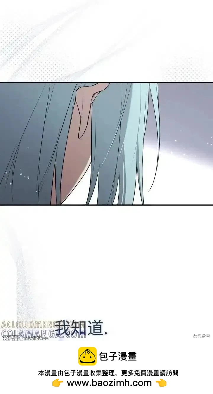 第 113 页