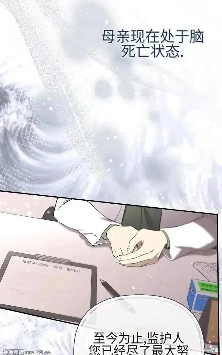 第 115 页