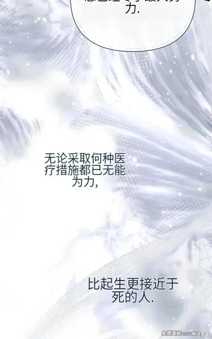 第 116 页