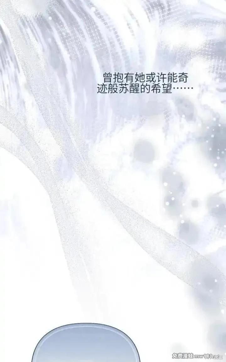 第 119 页