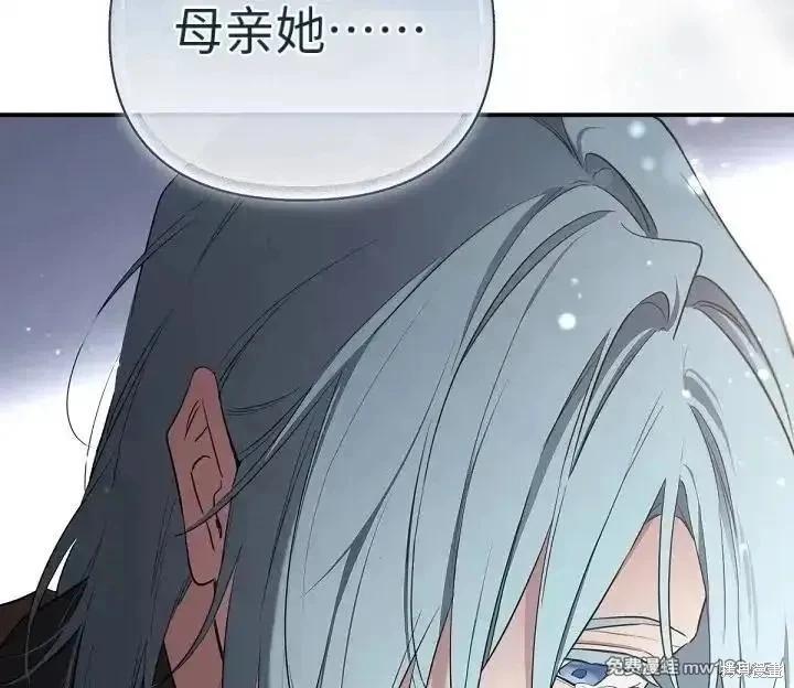 第 120 页