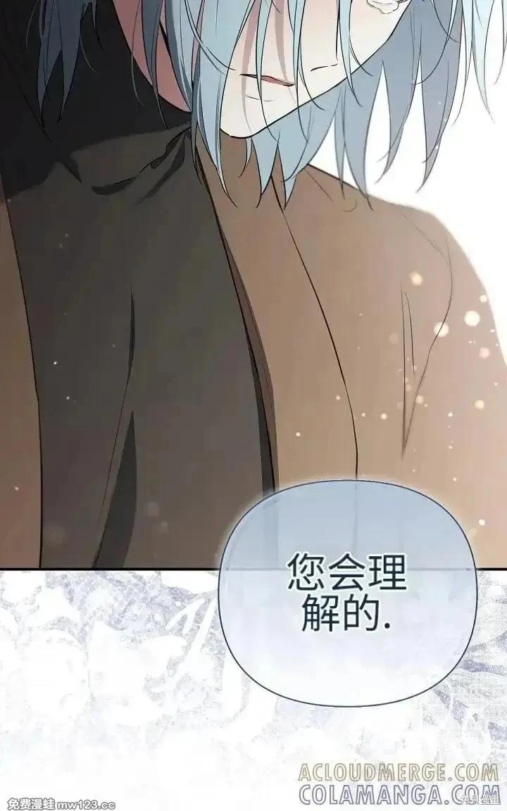 第 121 页
