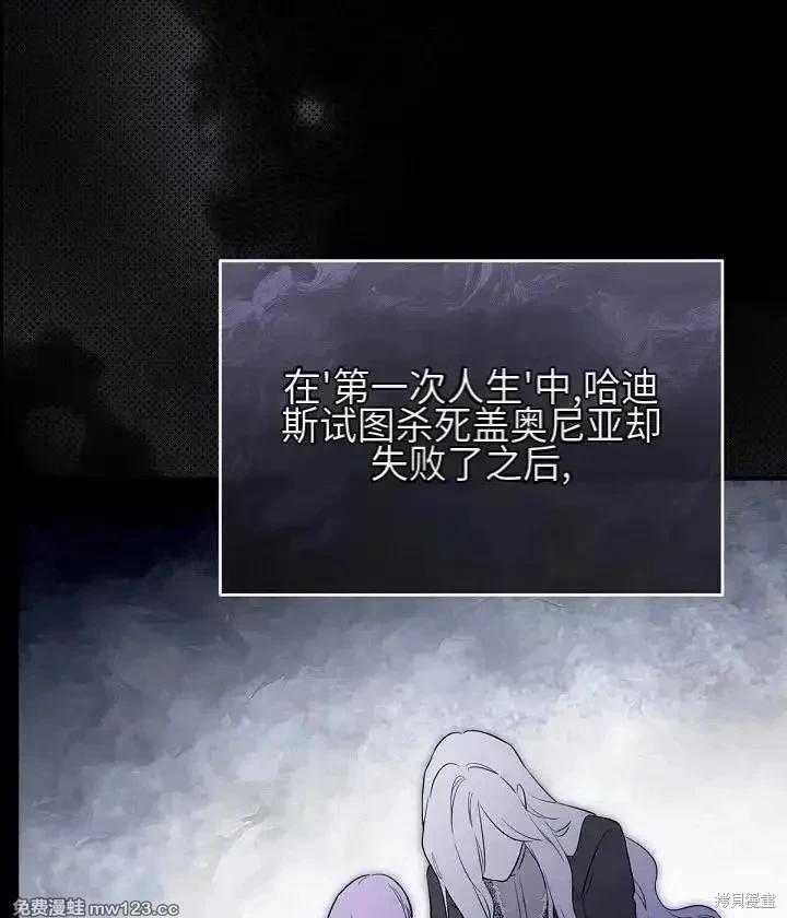 第 123 页