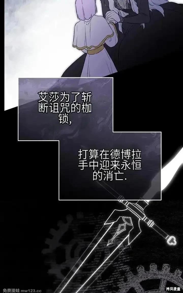 第 124 页