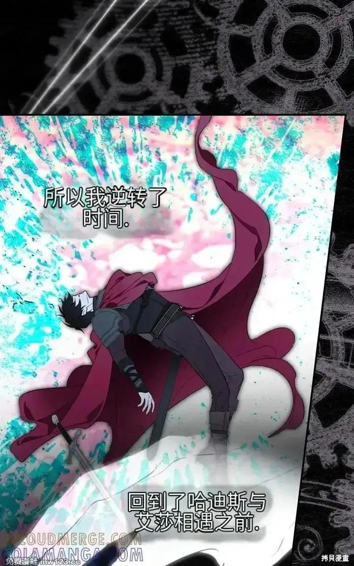 第 125 页