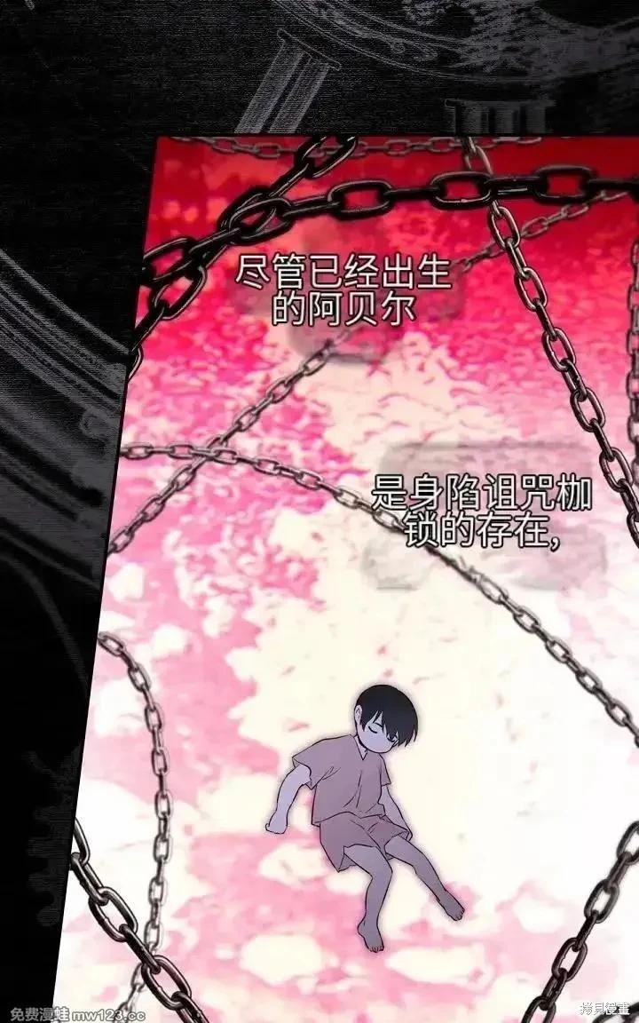 第 127 页