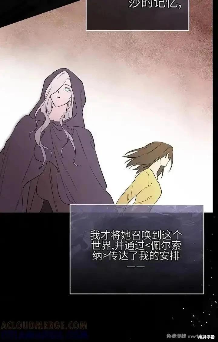 第 129 页