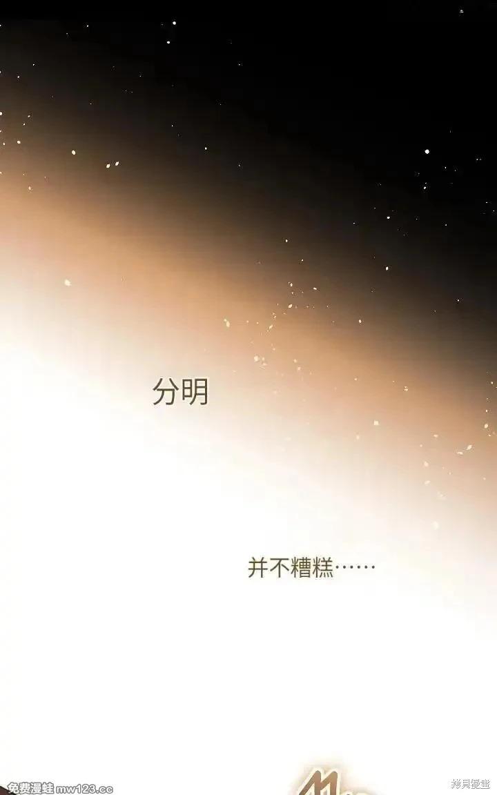 第 130 页