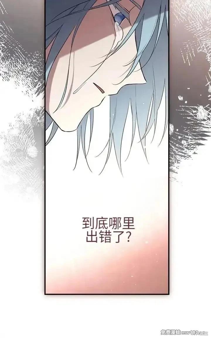 第 132 页