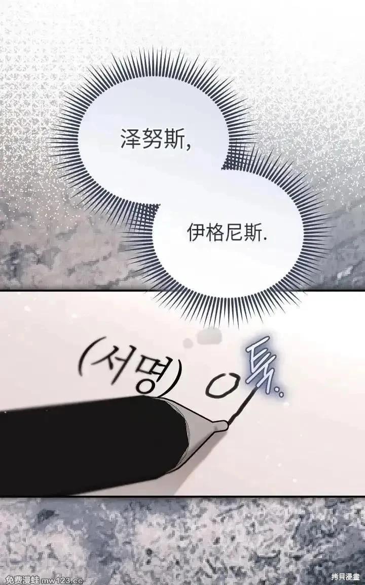 第 134 页