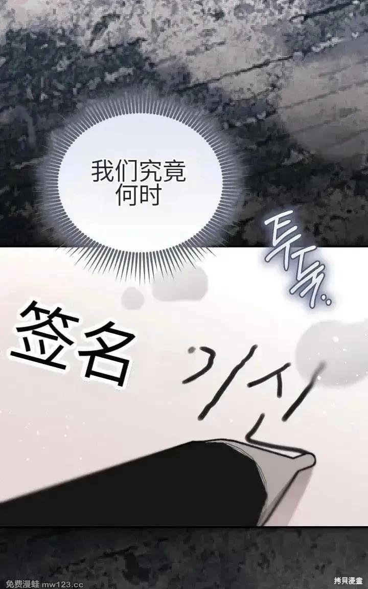 第 135 页