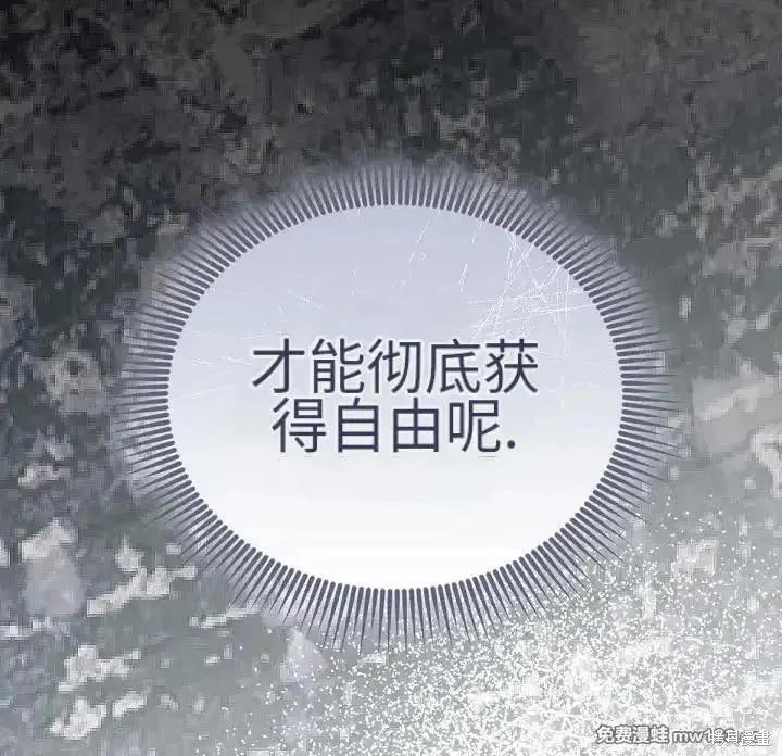 第 136 页