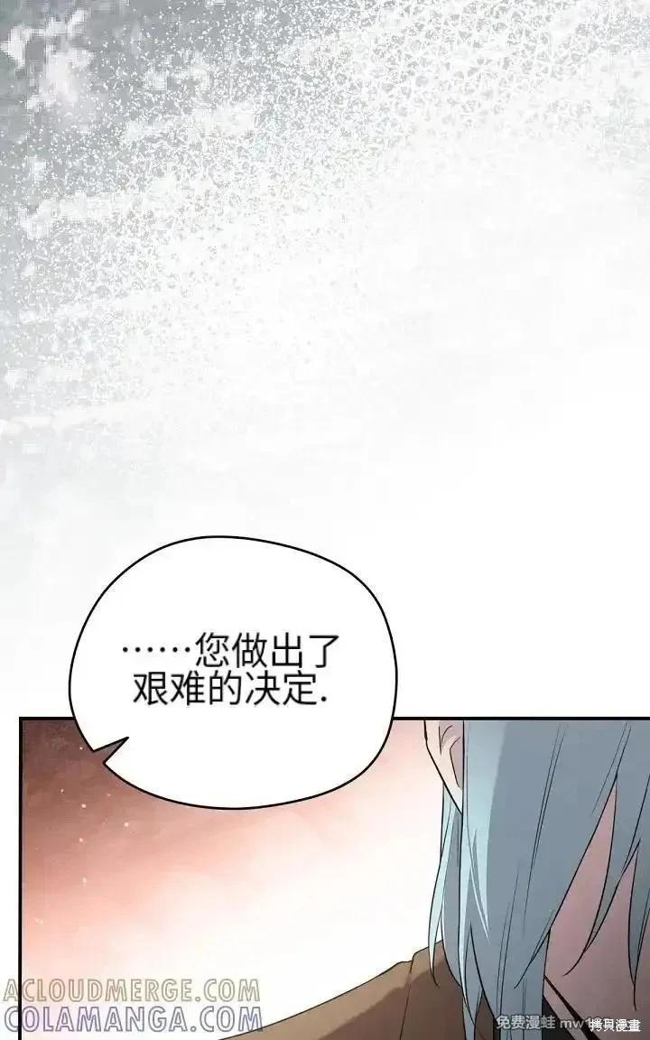 第 137 页