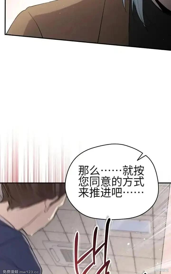 第 138 页