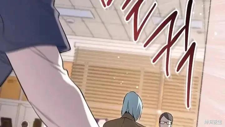 第 139 页