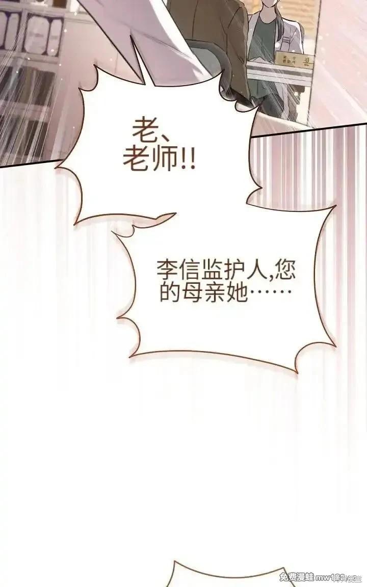 第 140 页