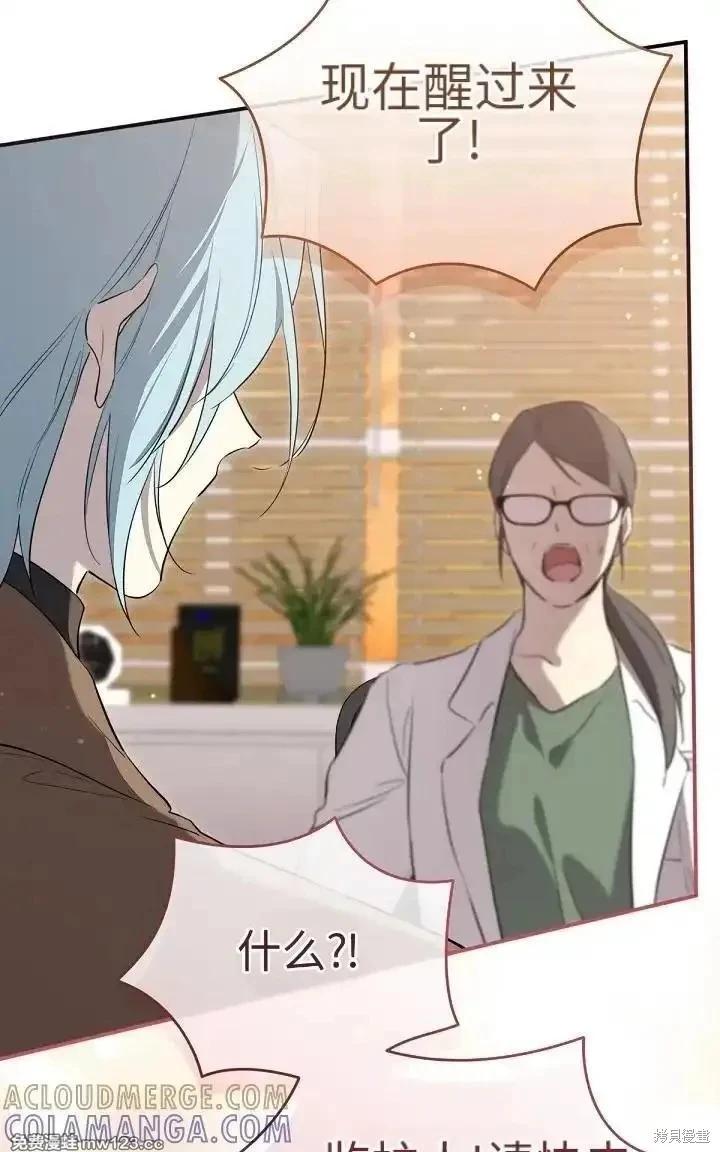第 141 页