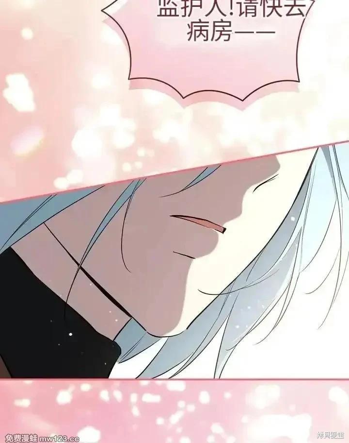 第 142 页