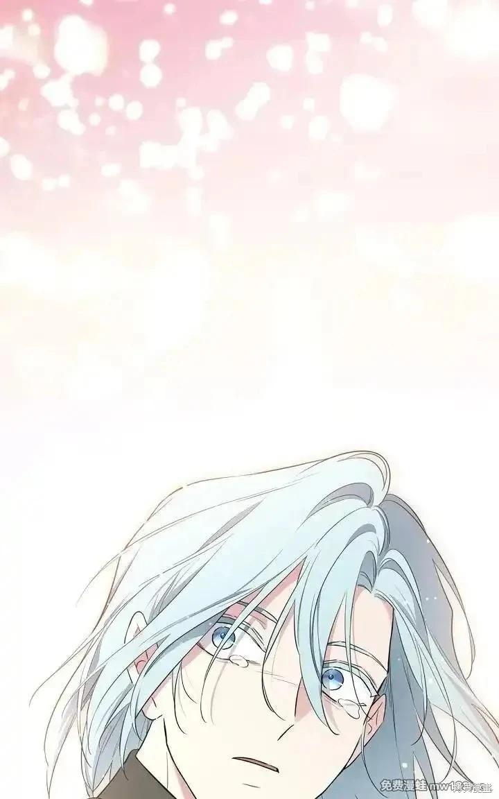 第 143 页