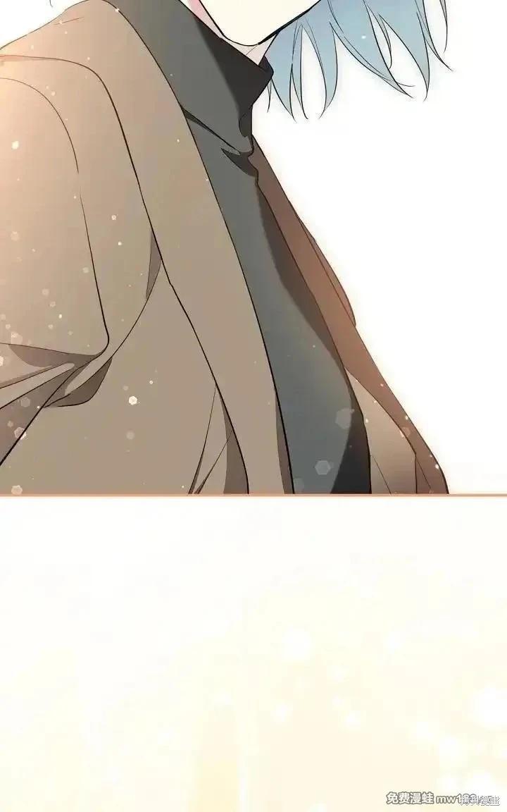 第 144 页