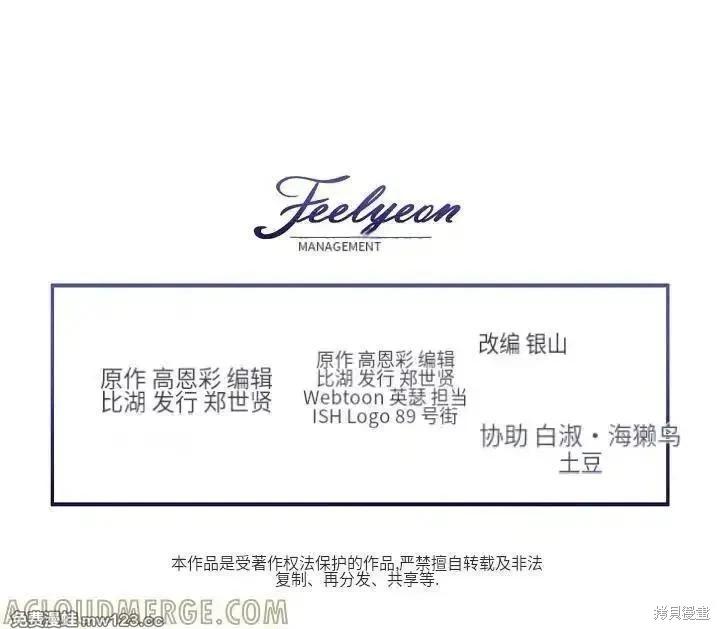 第 149 页