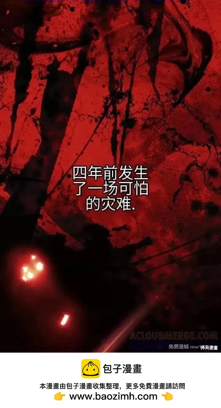 第 150 页