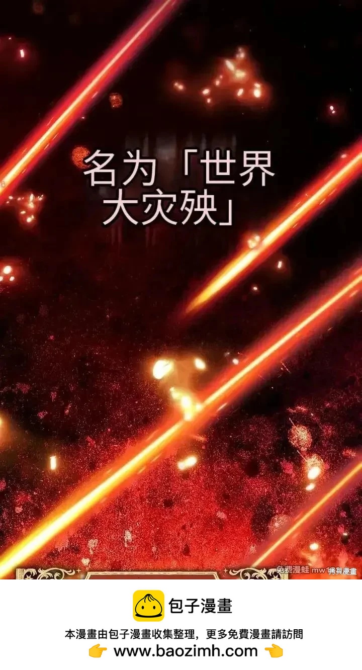 第 151 页