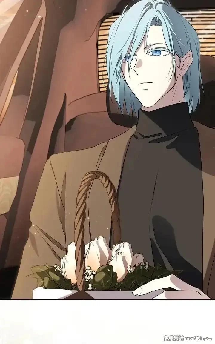 第 77 页