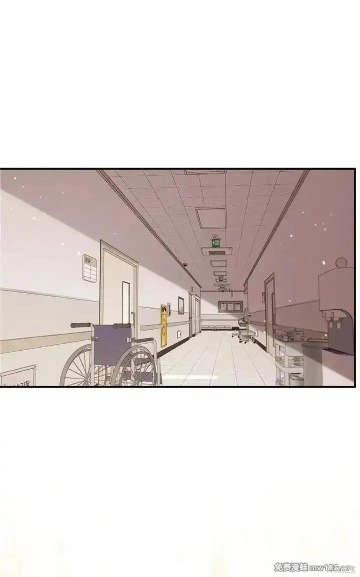 第 80 页
