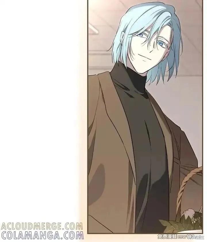 第 82 页
