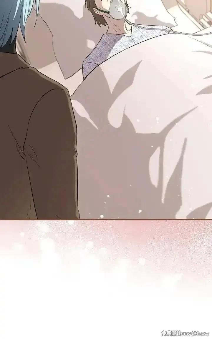 第 84 页
