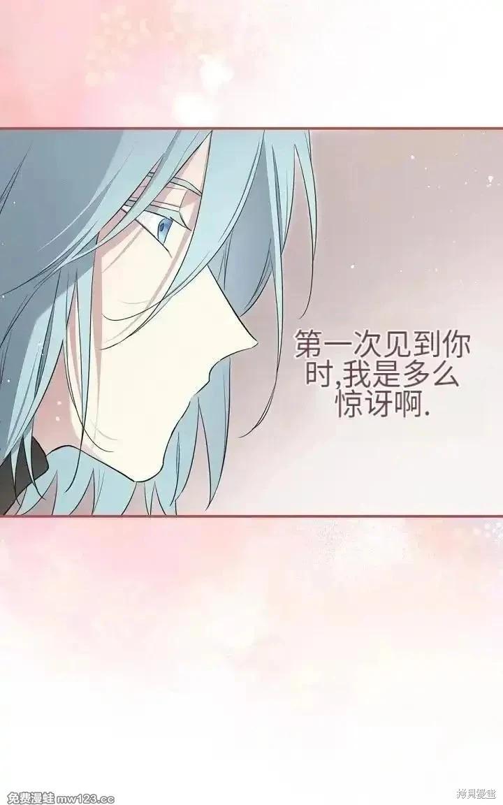 第 87 页