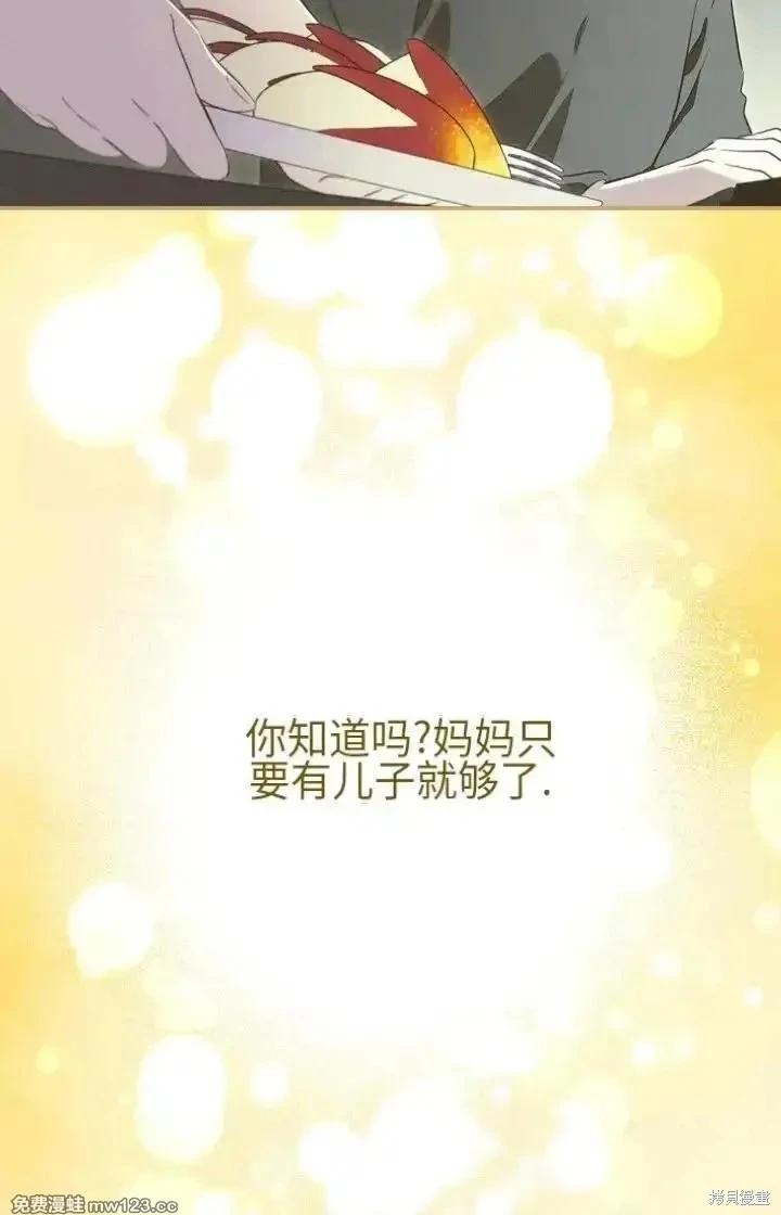 第 89 页
