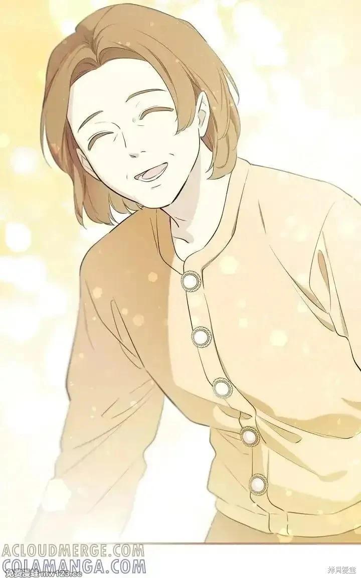 第 90 页