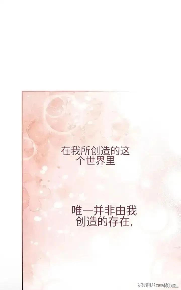 第 91 页