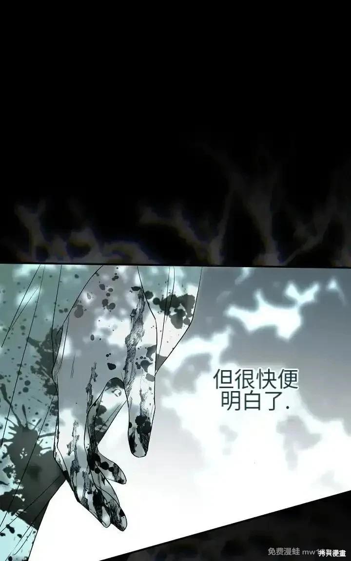 第 93 页