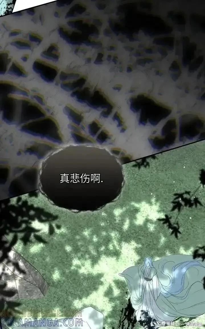 第 94 页