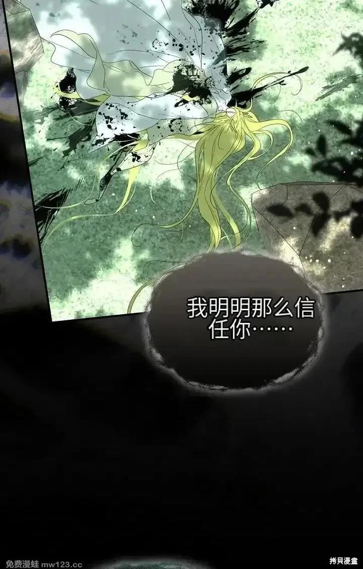 第 95 页