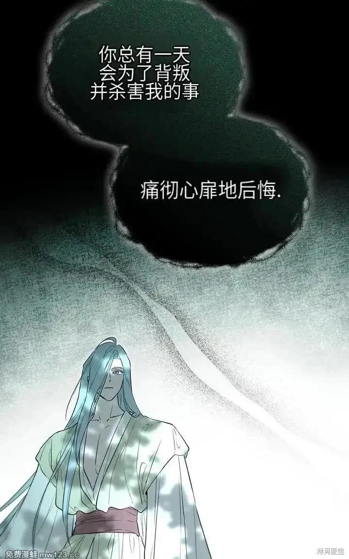 第 96 页