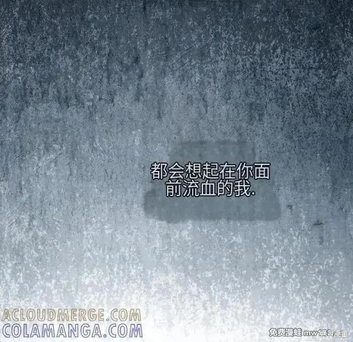 第 98 页